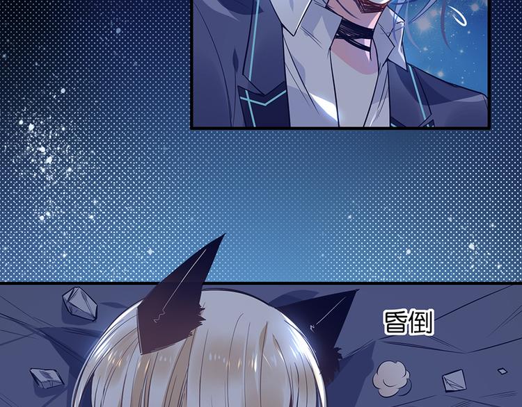 第34话 田馨消失(1/2)-第34话