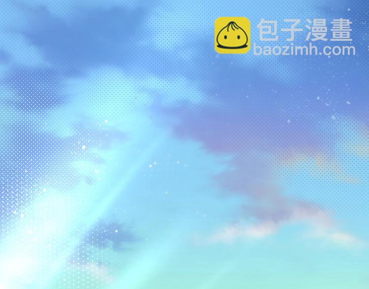 第34话 田馨消失(1/2)-第34话