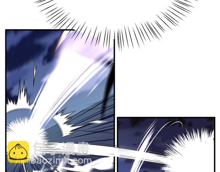 第34话 田馨消失(1/2)-第34话