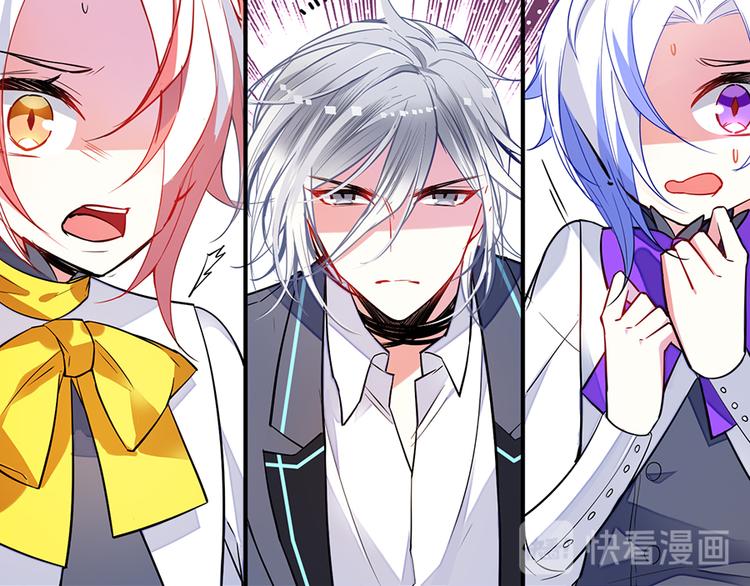 第36话 谁敢与我为敌-第36话