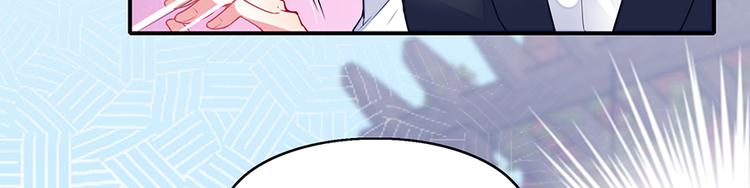 第36话 谁敢与我为敌-第36话