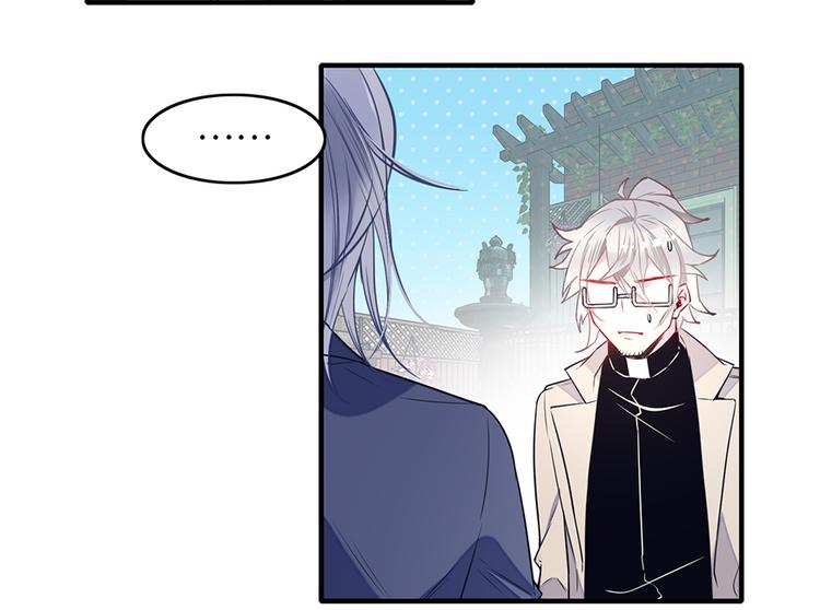 第36话 谁敢与我为敌-第36话