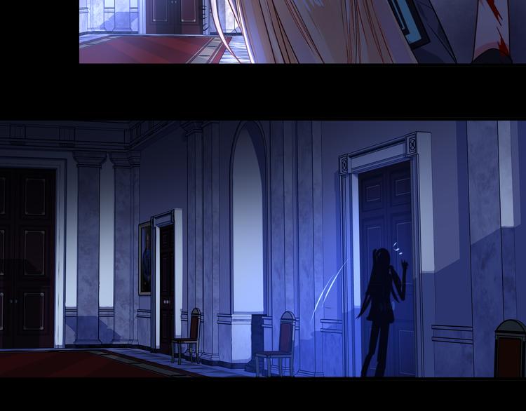 第38话 血族领地-第38话