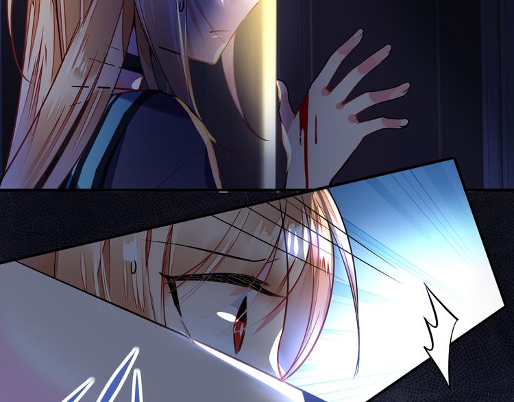 第38话 血族领地-第38话