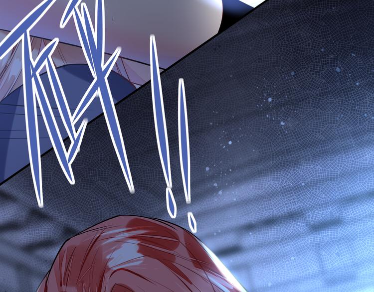 第38话 血族领地-第38话