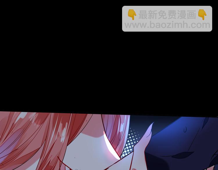 第38话 血族领地-第38话