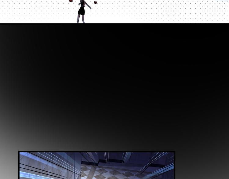 第38话 血族领地-第38话