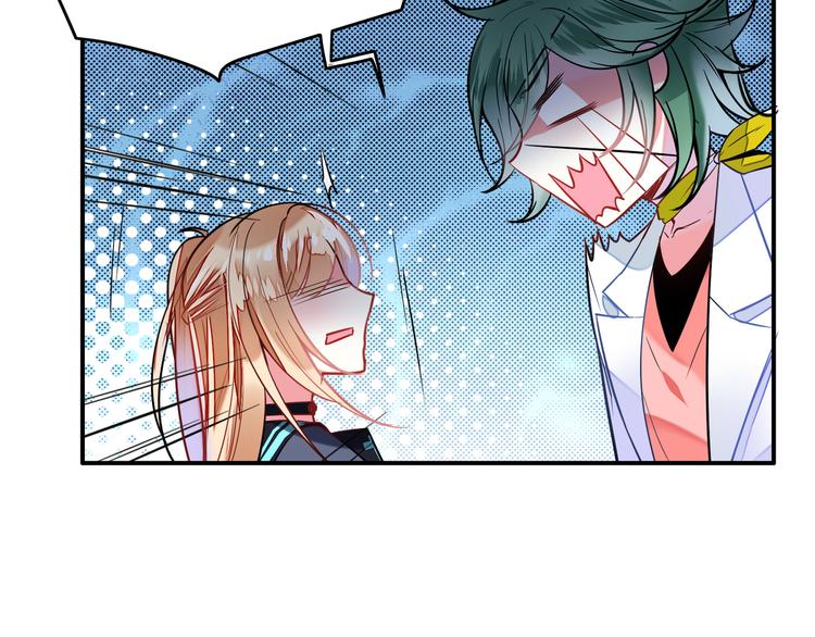 第38话 血族领地-第38话