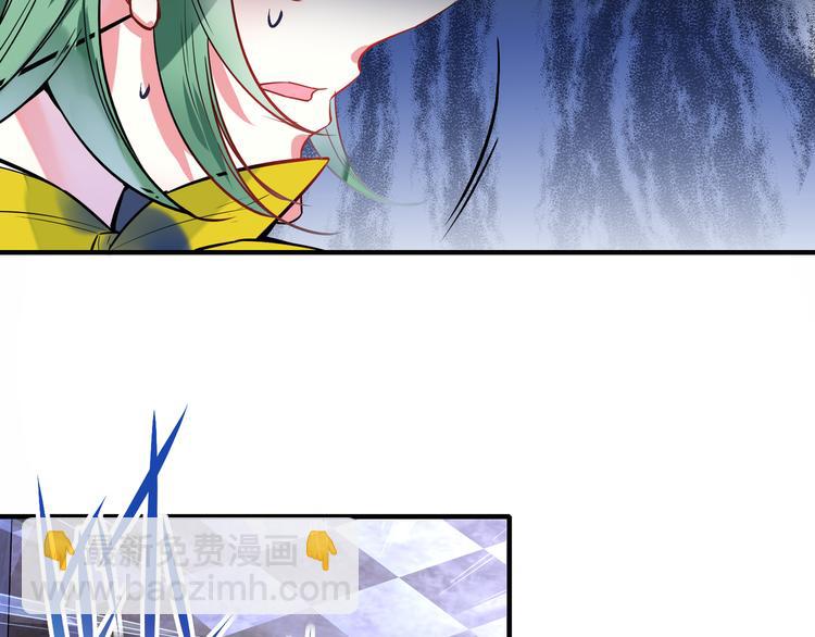 第38话 血族领地-第38话