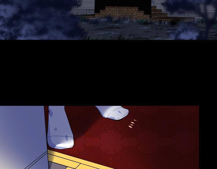 第38话 血族领地-第38话