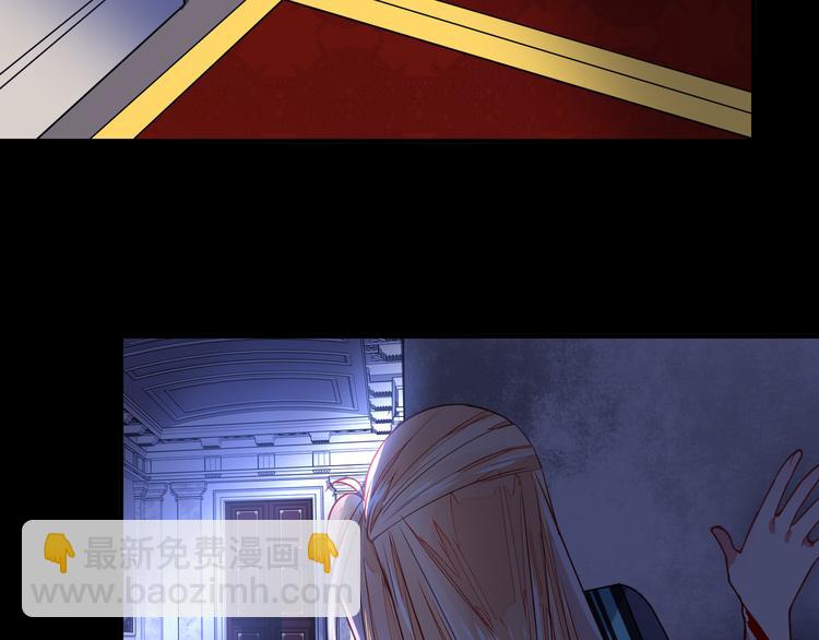 第38话 血族领地-第38话