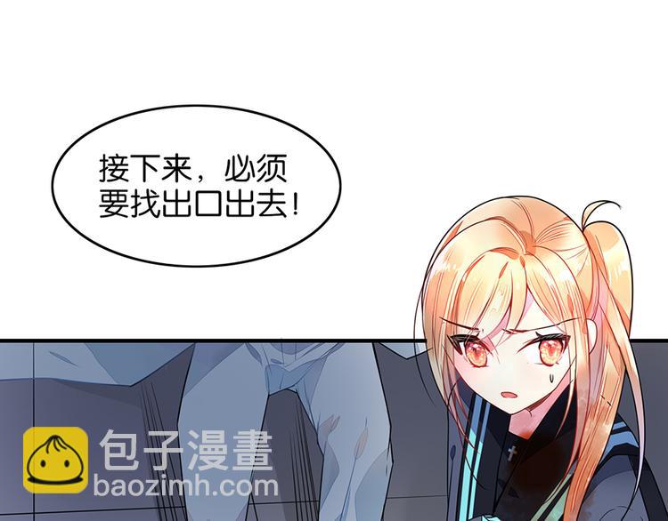 第40话 对不起，我来晚了(1/2)-第40话