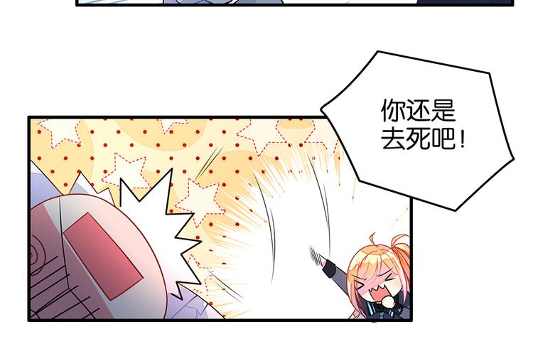 第40话 对不起，我来晚了(1/2)-第40话