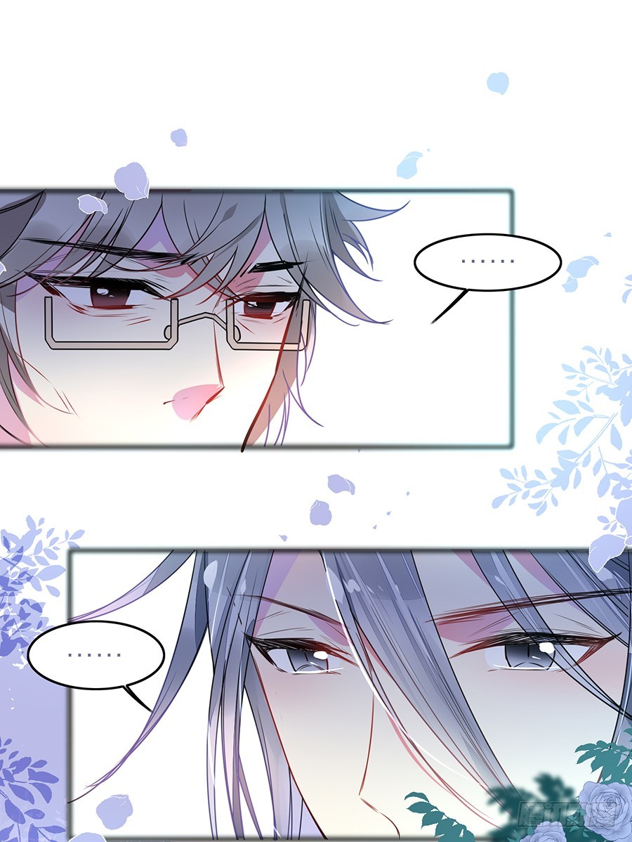 第41话 夜色正浓-第42话