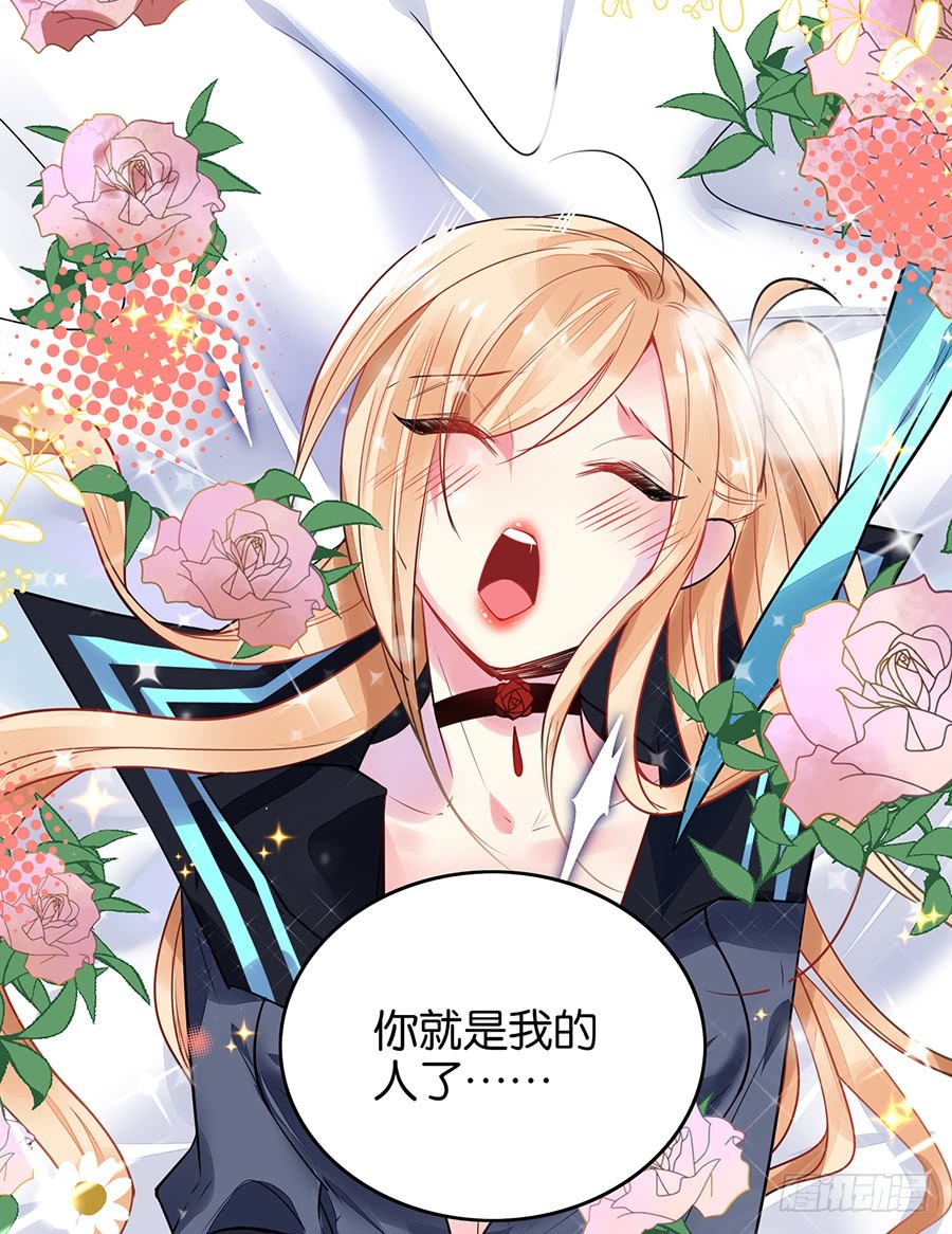 第41话 夜色正浓-第42话