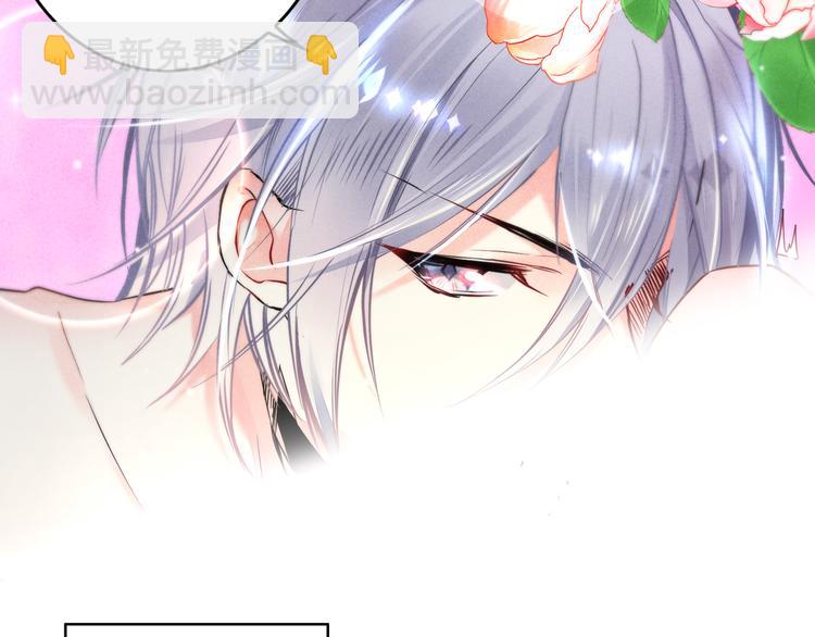 第6话 Mr.White-第6话