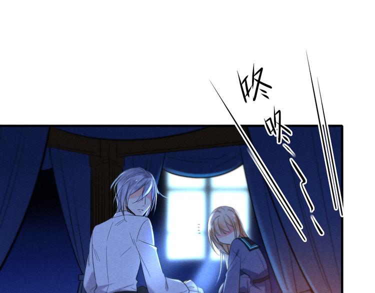 第6话 Mr.White-第6话