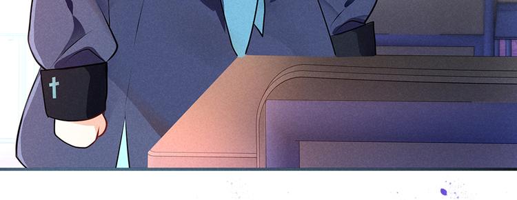 第8话 过分(1/2)-第8话