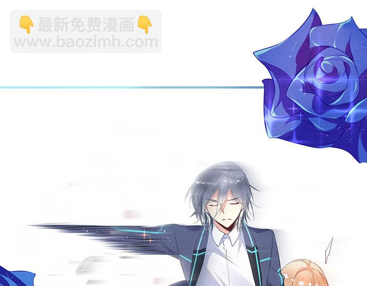 第8话 过分(1/2)-第8话