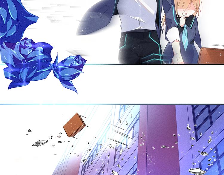 第8话 过分(1/2)-第8话