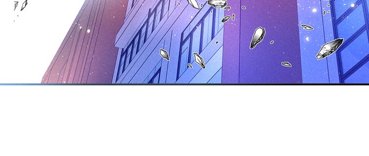 第8话 过分(1/2)-第8话