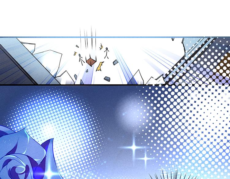 第8话 过分(1/2)-第8话