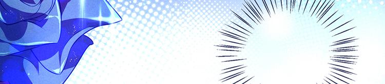 第8话 过分(1/2)-第8话