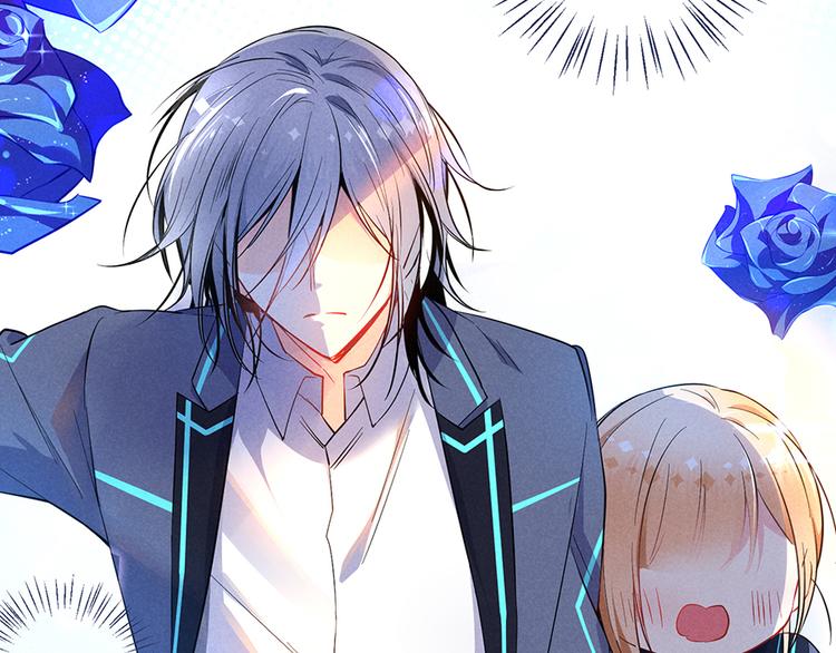 第8话 过分(1/2)-第8话