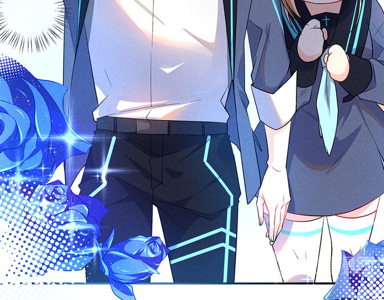 第8话 过分(1/2)-第8话