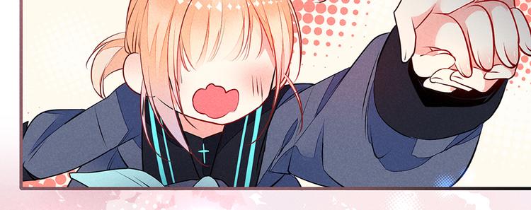 第8话 过分(1/2)-第8话