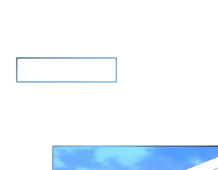 第8话 过分(1/2)-第8话