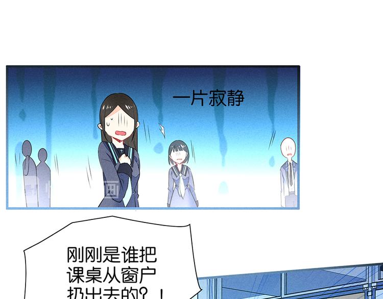 第8话 过分(1/2)-第8话