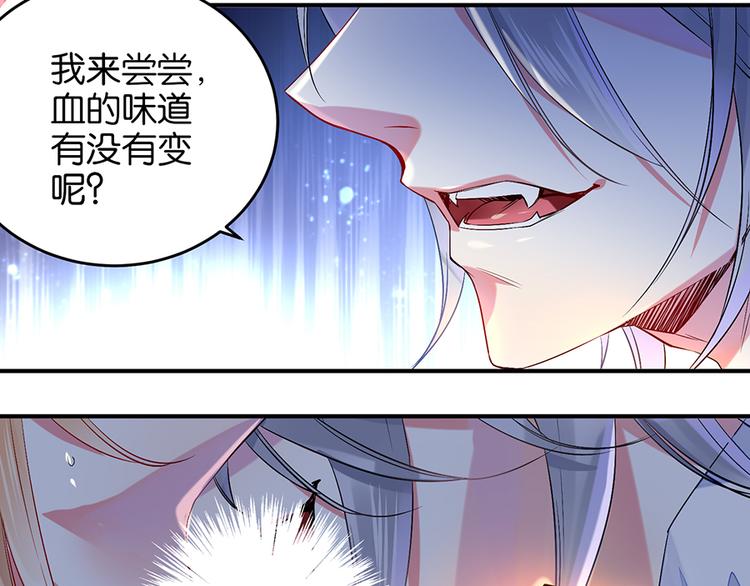 第10话 巷子口(1/2)-第10话