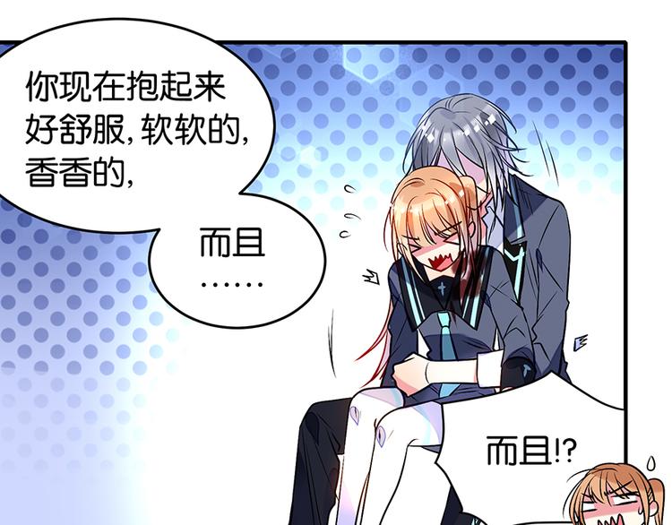 第10话 巷子口(1/2)-第10话