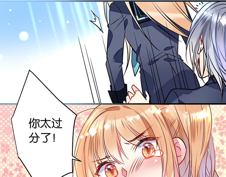 第10话 巷子口(1/2)-第10话