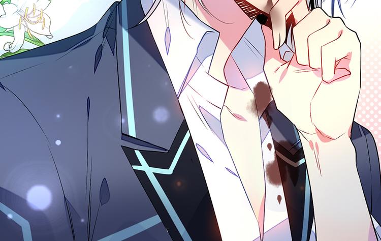 第10话 巷子口(1/2)-第10话