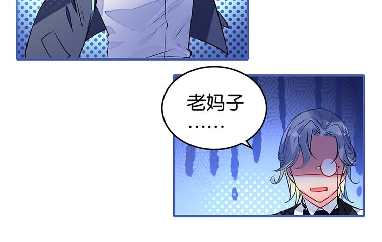 第10话 巷子口(1/2)-第10话