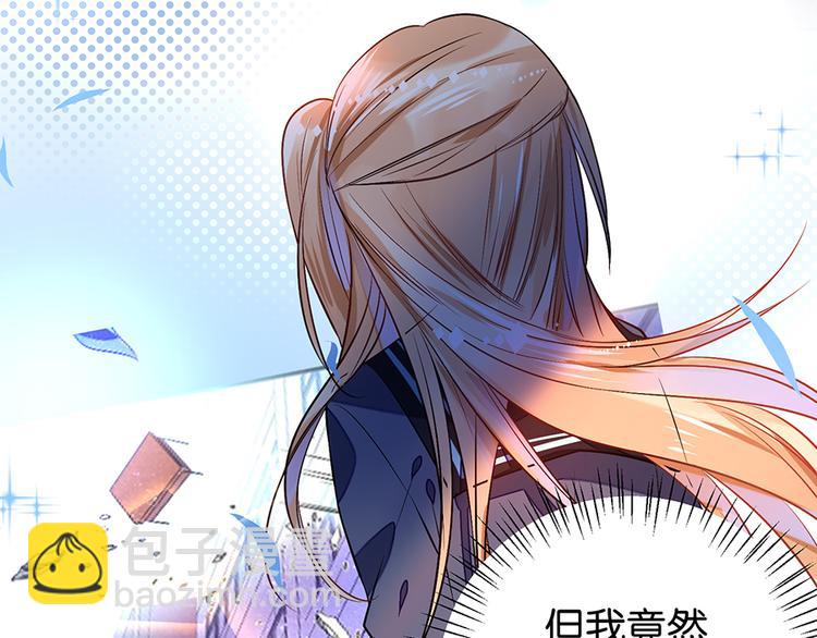 第10话 巷子口(1/2)-第10话