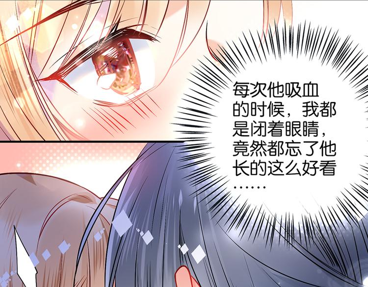 第10话 巷子口(1/2)-第10话