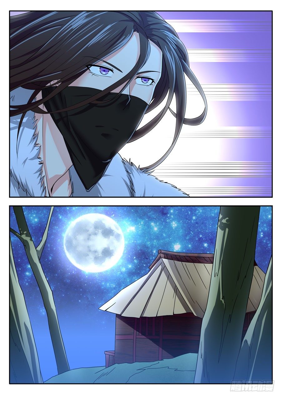 第十七话：初遇（4）-第18话