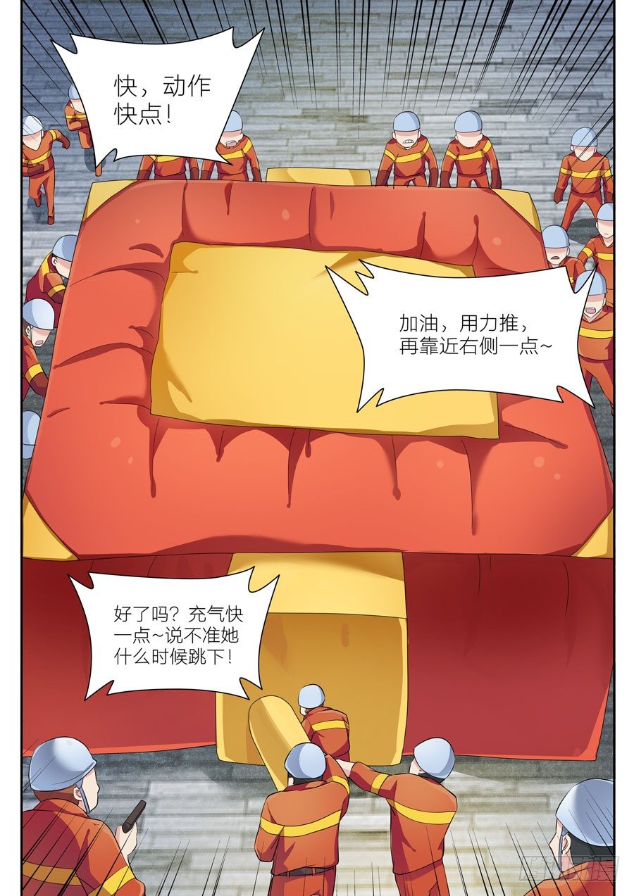 第二十五话：我只是想回家....-第26话