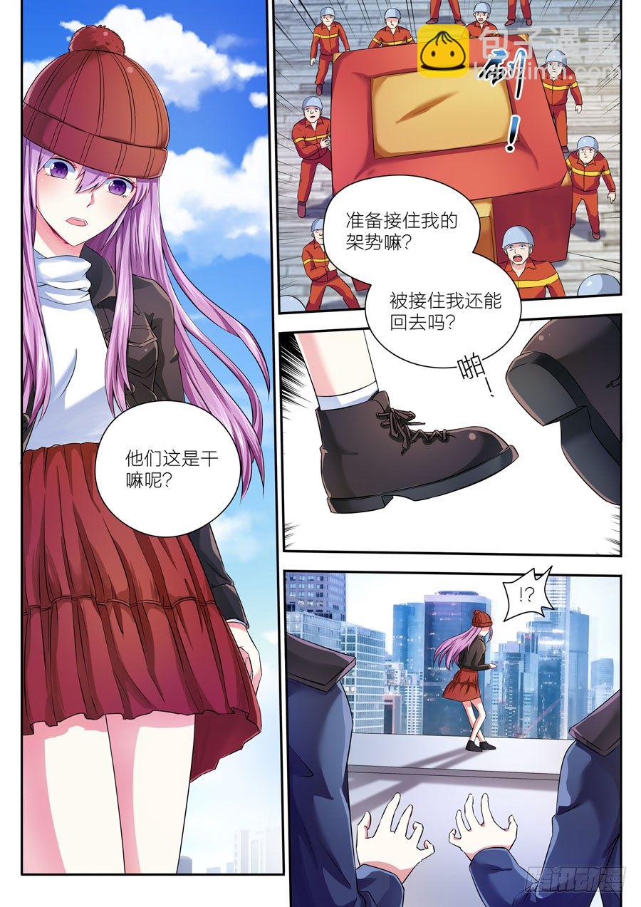 第二十五话：我只是想回家....-第26话