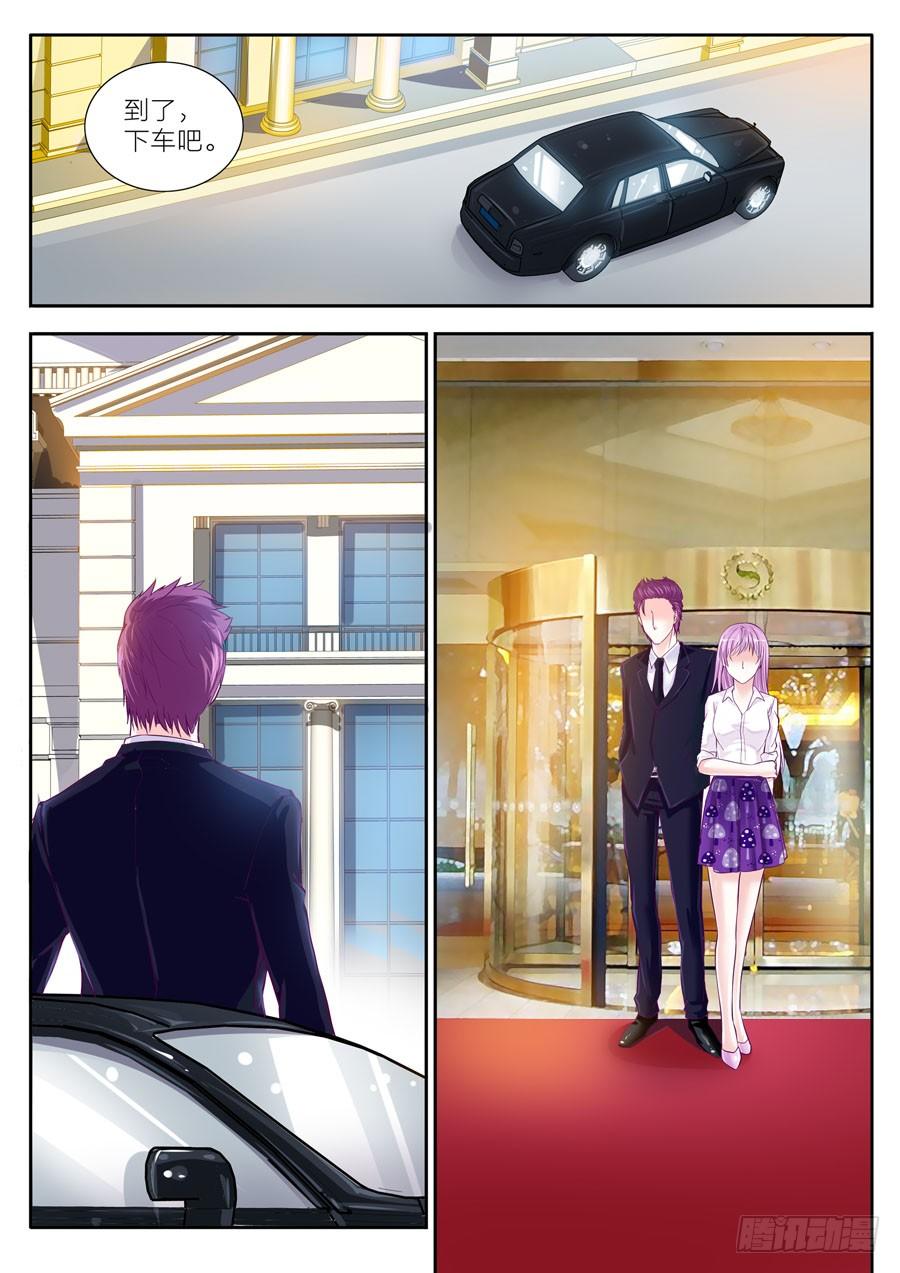 第三十九话：意外留下来-第40话