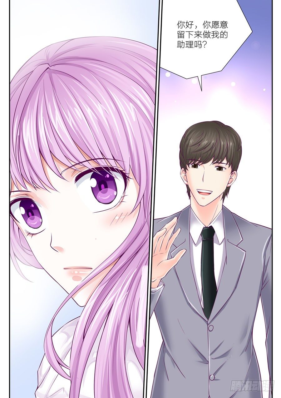 第三十九话：意外留下来-第40话