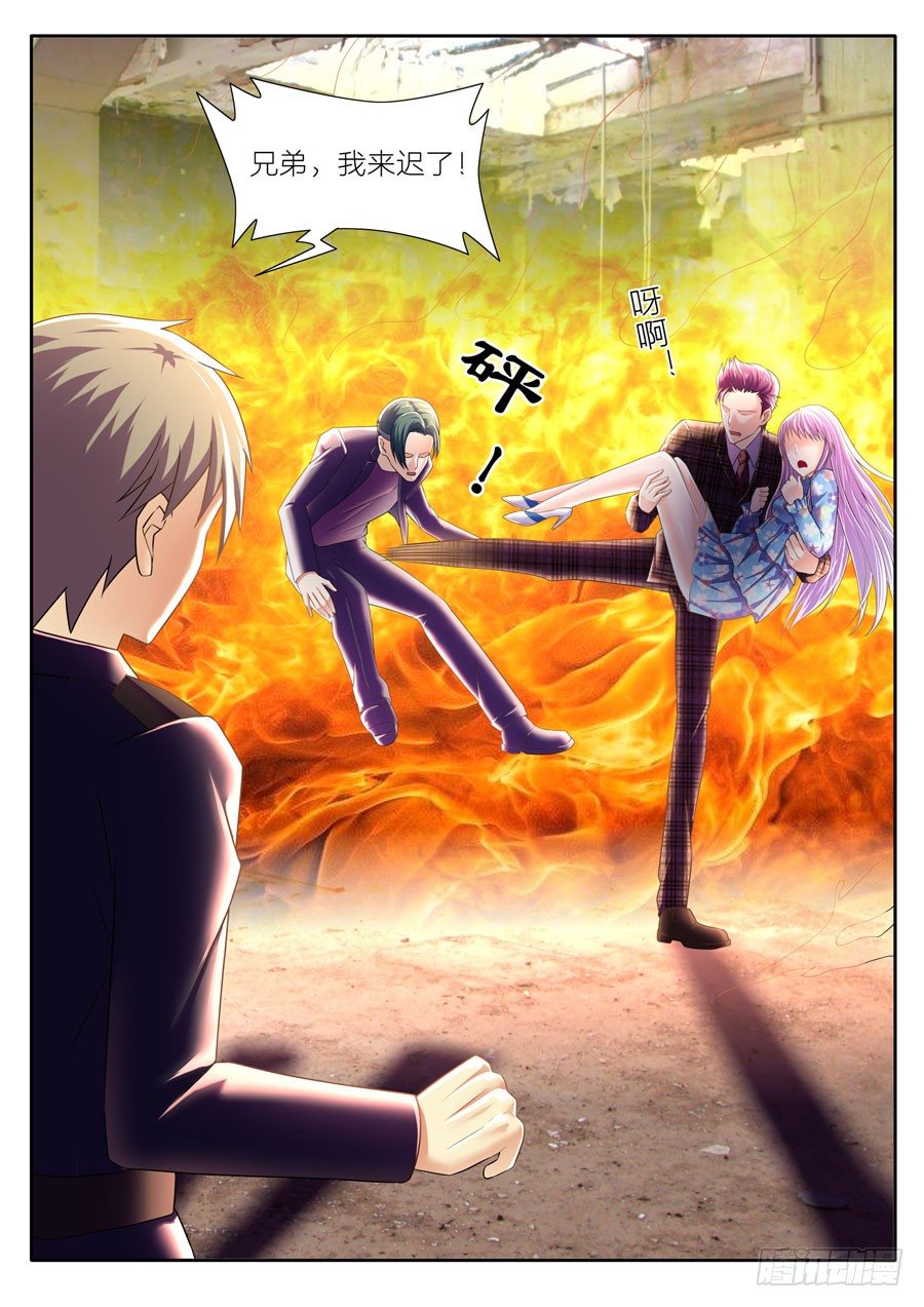 59.别了，我的最爱！-第60话