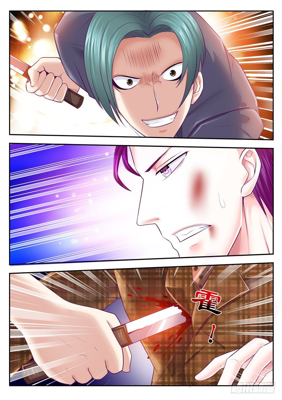 59.别了，我的最爱！-第60话