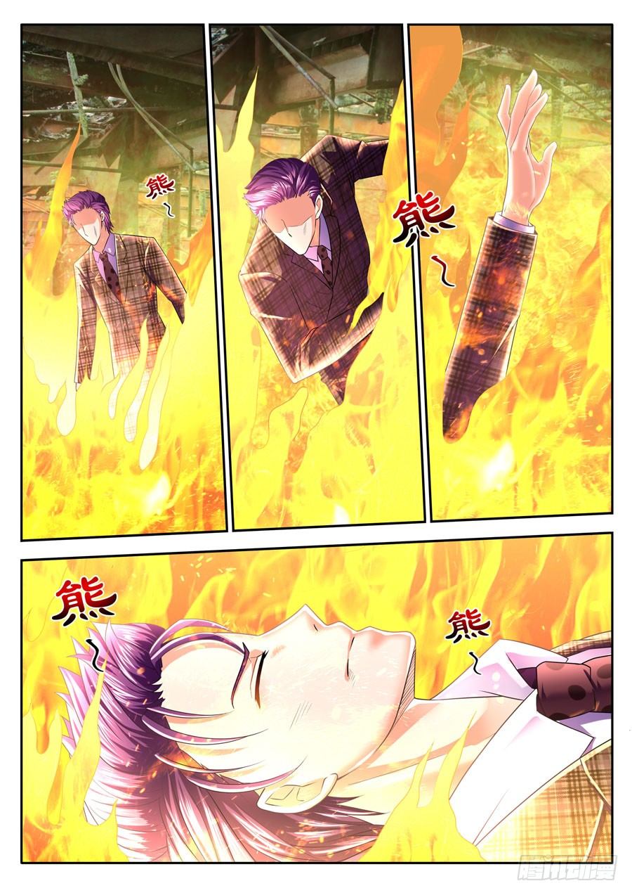 59.别了，我的最爱！-第60话