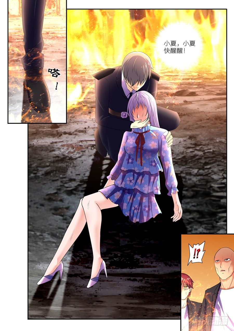 59.别了，我的最爱！-第60话