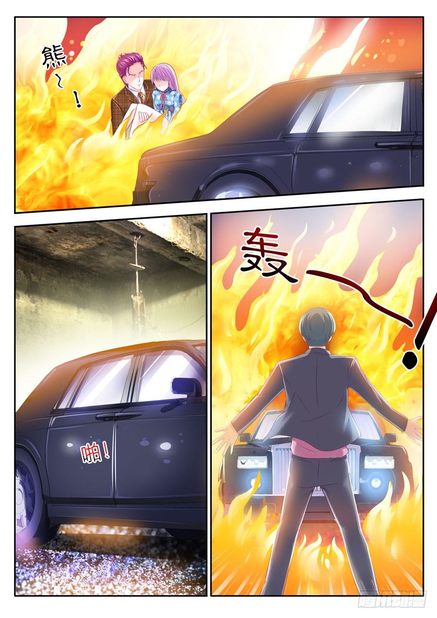 59.别了，我的最爱！-第60话