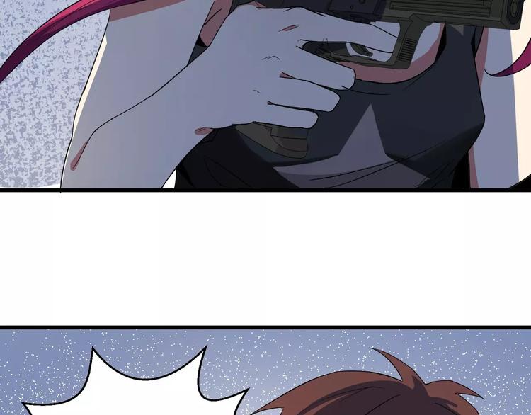 第2话 最优秀的实验品(1/3)-第2话